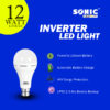 12 watt Emergency LED Bulb | (PACK OF 10 Pcs)  Rechargeable LED Light | 6500K Cool White | 4-5 hrs Battery Backup - Image 2