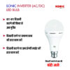 12 watt Emergency LED Bulb | (PACK OF 10 Pcs)  Rechargeable LED Light | 6500K Cool White | 4-5 hrs Battery Backup - Image 4