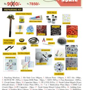 Led Bulb Repairing KIT (Pack of 1 Set)