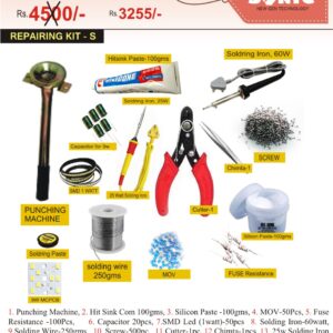 Led Bulb Repairing KIT-S (Pack of 1 Set)
