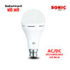 12 watt Emergency LED Bulb | (PACK OF 10 Pcs)  Rechargeable LED Light | 6500K Cool White | 4-5 hrs Battery Backup - Image 3